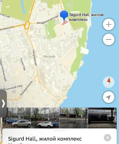 апартементи на французькому бульвару Appartamento *